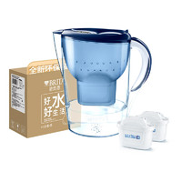 BRITA 碧然德 过滤净水器 家用滤水壶 净水壶 海洋系列 3.5L蓝色