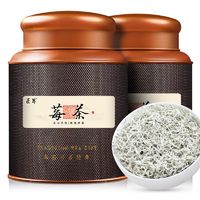 匠界 芽尖莓茶正宗2024原产张家界土家龙须藤茶新茶富硒茶叶罐装