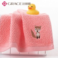 GRACE 洁丽雅 A类儿童小毛巾5条装 纯棉婴儿洗澡洗脸面巾卡通童巾家用50*25cm