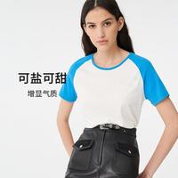 限尺码：maje 秋季女士简约撞色正肩T恤纯棉圆领蓝白短袖DIY个性徽章上衣