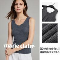 Marie Claire 嘉人 含羊毛羊绒&桑蚕丝春夏修身显瘦女式针织背心打底针织毛衣女