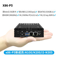 米如特 超迷X86-P5双网口软路由N100 N305双USB3.2双SATA3.0迷你主机6W低功耗智能硬件无风扇爱快迷你电脑 P5-N305-标准版 32G内存 512G固态硬盘