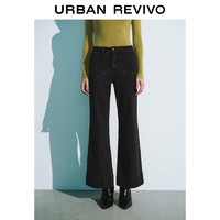 URBAN REVIVO UR2024秋冬女装复古时髦休闲口袋微喇牛仔长裤UWM840059 深灰 26