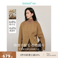 茵曼羊驼蚕丝双面呢外套2024冬季女装双排扣圆领短款简约上衣 驼色 XL
