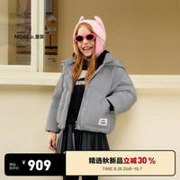 little MO&Co.little moco童装24秋装新款男女童反光连帽90绒子羽绒服保暖外套