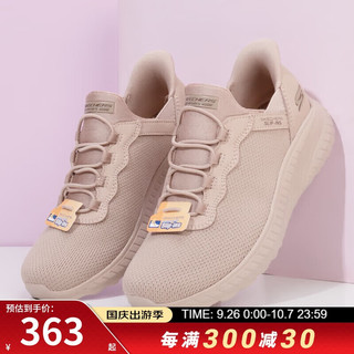 SKECHERS 斯凯奇 健步鞋女 缓震轻便舒适透气低帮运动鞋 117500-TAN 38