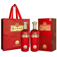 泸州老酒坊 红耀 52%vol 浓香型白酒 500ml*2瓶