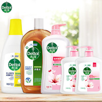 Dettol 滴露 消毒液750ml+除菌液750ml+滋润洗手液450g*2瓶+滋润沐浴露950g