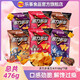  百亿补贴：Lay's 乐事 百事食品乐事多力多滋浓郁芝士玉米片68g*7嚼劲十足出游零食批发　