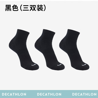 DECATHLON 迪卡侬 跑步袜男袜吸汗透气速干薄款袜子运动袜3双装RUNR 新款黑色（3双装） 43-46（同样适合47-48）