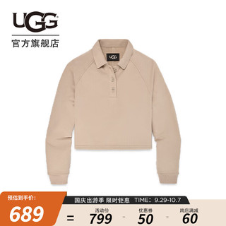 UGG 秋季女士时尚舒适纯色翻领休闲Polo开襟运动衫 1164850 PUTT | 油灰色 S