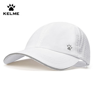 KELME 卡尔美 男女通用运动帽 100106343974