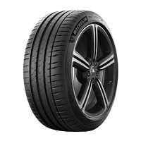 MICHELIN 米其林 汽车轮胎 225/40R18 92Y 竞驰 PILOT SPORT