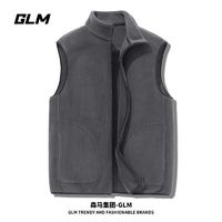 百亿补贴：GLM 森马集团GLM摇粒绒马甲男士背心冬季加绒立领情侣保暖无袖外套男