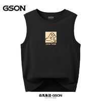 百亿补贴：GSON 森马集团GSON男装纯棉背心港风老虎印花坎肩无袖t恤打底衫夏装潮