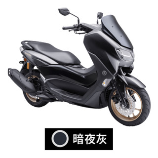 YAMAHA 雅马哈 进口NMAX155TCS踏板车免钥匙自动启停ABS水冷YAMAHA摩托车