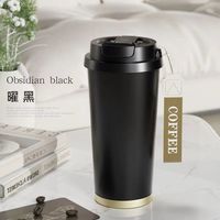 古琦 GUCCI 古琦 BC-0387 保温杯 520ml 星空黑