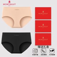 MONTAGUT 梦特娇 女士成人纯棉内裤新款抑菌抗菌裆中腰无痕女士一片式三角裤