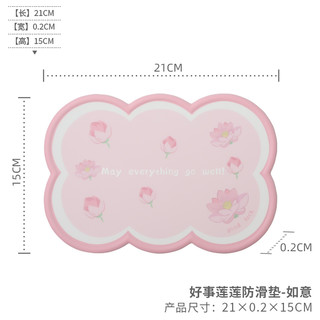 悠然见 国潮创意古风车载摆件平安鹿车内摆设品醒狮汽车中控台内饰装饰品