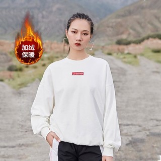 LI-NING 李宁 运动卫衣秋冬运动时尚系列男女同款宽松套头长袖上衣