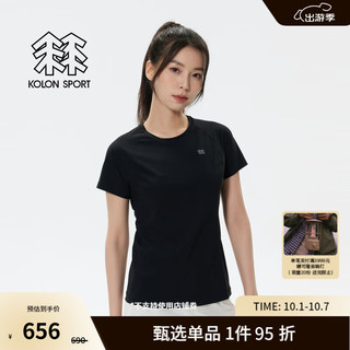 KOLON SPORT 可隆凉感短袖 女子户外COLDBLACK防UPF100+运动圆领T恤 LKRT4AN104-BK 黑色 M 165/88A