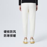 SCALER 思凯乐 户外加绒加厚抓绒裤女秋季保暖抓绒防风耐磨长裤登山休闲裤女