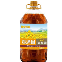 香满园 黄金珍鲜纯香菜籽油5L（金龙鱼荣誉）