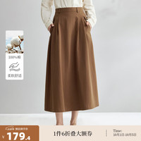 茵曼（INMAN）纯棉复古通勤半身裙女2024秋季高腰显瘦时尚赫本风A字裙 咖啡色 S