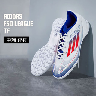 adidas 阿迪达斯 足球鞋男鞋运动鞋X CRAZYFAST.4 实战训练人草跑步鞋 IG5168/ACCURACY.3 L-AG 43