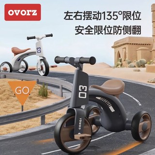 OVORZ 儿童三轮车1-自行车婴幼儿灯光音乐宝宝手推车小孩玩具