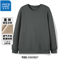 JEANSWEST 真维斯 男士卫衣