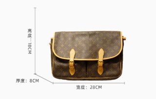 LOUIS VUITTON 路易威登 女士手提单肩包 3060203x