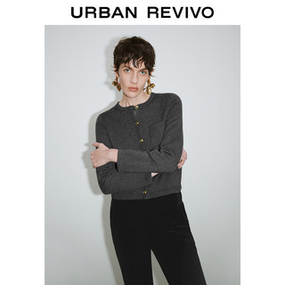 URBAN REVIVO UR2024秋冬女装格雷系金属纽扣针织开衫UWM940022 深灰 S