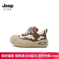 Jeep 吉普 儿童运动鞋2024秋季男女童板鞋时尚魔术贴中大童休闲鞋 巧克力色 34码 内长21.5cm