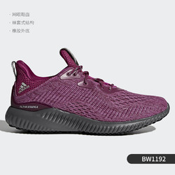 adidas 阿迪达斯 Alpha Bounce 跑鞋