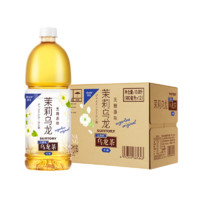 88VIP：SUNTORY 三得利 茉莉乌龙茶无糖900ml*12瓶