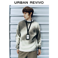 URBAN REVIVO UR2024秋季男装静奢风艺术感撞色软糯针织衫UMF940033 多色 M