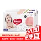 HUGGIES 好奇 铂金装纸尿裤和拉拉裤L120片122.5