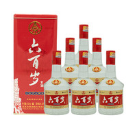 WULIANGYE 五粮液 52度浓香型白酒 500ml*6瓶铁盒装