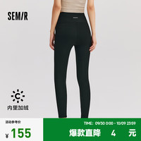 森马 Semir休闲裤女加绒黑色九分小脚裤2024冬修身鲨鱼裤 黑色90001 170/74A/XL