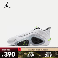 NIKE 耐克 JORDAN TATUM 2 GS 篮球鞋 FJ6459-100