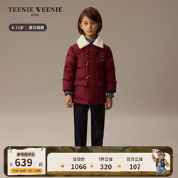 TEENIE WEENIE Kids小熊童装24冬男女童羊羔毛翻领厚款三防羽绒服 酒红色 150cm