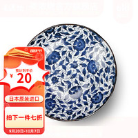 美浓烧 天香创意餐具日式陶瓷菜盘 16.5CM*4.5CM