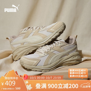 PUMA 彪马 男女基础休闲鞋 395295 01-米白色-雪白色 39UK6