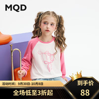 马骑顿（MQD）MQD女大童秋季学院风基础百搭卡通内搭长袖T恤 本白 140cm