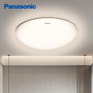 Panasonic 松下 LED吸顶灯   36W卧室灯  HHXZ3582L