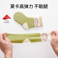 欧孕 婴儿袜子A类 无骨缝头 卡通中筒袜