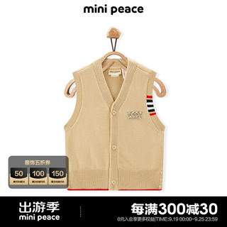 MiniPeace太平鸟童装秋新男童毛背心F1ECE3347