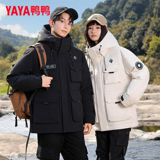 鸭鸭（YAYA）【紫钻系列】工装羽绒服男2024冬新品短款时尚休闲连帽运动外套