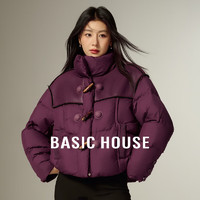 Basic House/百家好高级感PU皮拼接羽绒服白鸭绒立领短外套2024女 酒红 L （120-135斤）